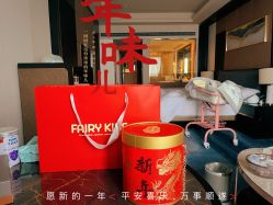 -馨美母婴护理中心(石狮店)