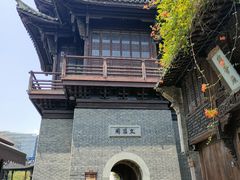 -乌镇西栅景区