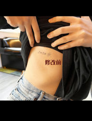 -雕哥的纹身店A3 TATTOO&纹身培训