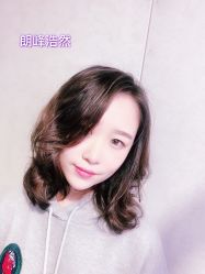 -朗峰专业美发沙龙
