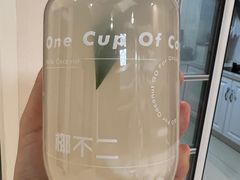 -椰不二(江北大洋百货店)