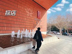 -上海衡山路十二号华邑酒店