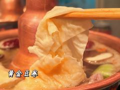 -南门涮肉(上海二店)