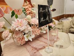 -秀儿家の小确幸融合西餐厅(万达店)