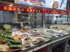 -天天鱼港·海鲜·鲅鱼水饺·招牌烤鸭(黄骅店)