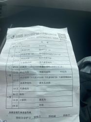 点击看大图 -河南省儿童医院(郑东院区)