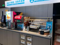 自助台-半天妖烤鱼(西直门凯德mall店)