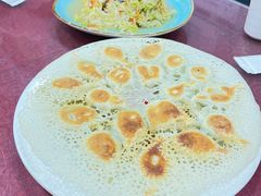 -老边饺子馆(中街店)