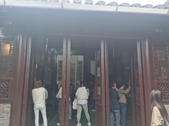 -朱自清故居