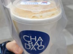 -茶百道(二七万达店)