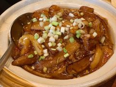 咸鱼茄子煲-北京四季酒店·采逸轩