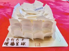 -福气鲜活面包·生日蛋糕