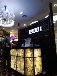 -八佰伴8008星级形象店