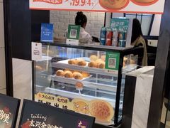 -太兴餐厅(东方广场分店)