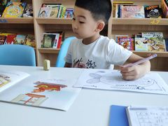 -GogoReading少儿英语分级阅读(双井中心店)
