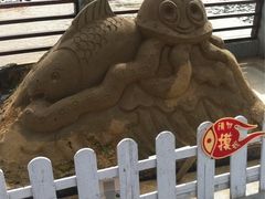 -海中洲渔社