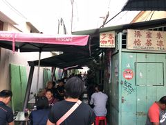 -多春茶室