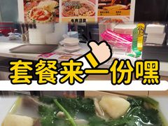 -小杨生煎(浦江欢乐颂店)