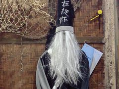 -杭州乐园