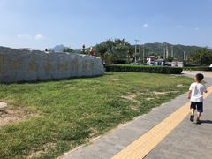 -北京周口店北京人遗址博物馆
