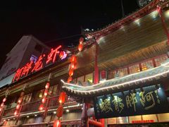 -阿胖龙虾小海鲜(宁国南路总店)