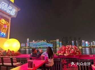 I'M CS(我就是长沙)推荐打卡地简直太美