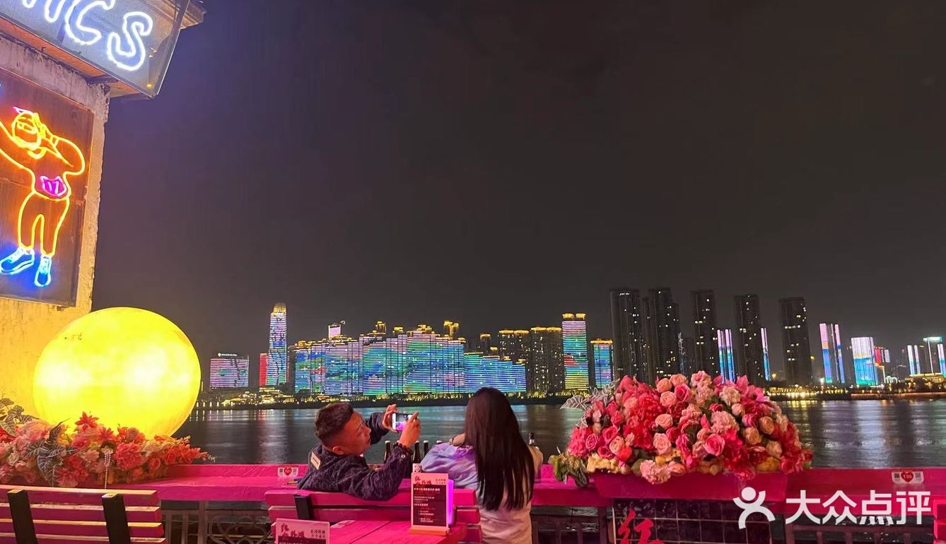 I'M CS(我就是长沙)推荐打卡地简直太美