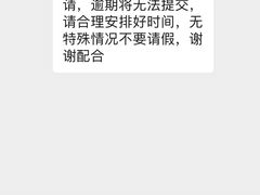 -上海博宽羽毛球馆(双桥路分部)