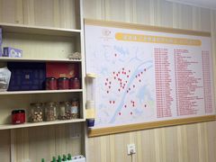 -康之道盲人按摩(No.3台北路店)