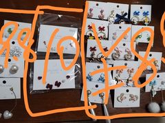 -泰康仰忠精品批发城