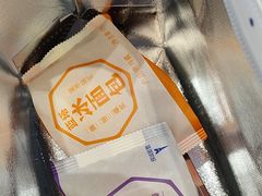 -LanTa蓝塔烘焙(融元广场店)