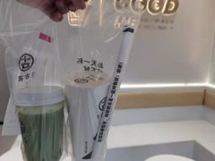 -古茗(广丰五都镇店)