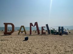 -大梅沙海滨公园