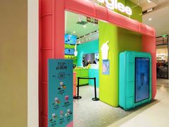 -gleeglee乐溢亦茶(合生汇店)