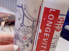 -寿奶茶·鲜奶与茶(合生汇购物中心店)