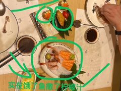 -小句号·精致料理(江南环球港店)
