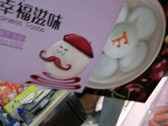 -迪莉娅(欧亚卖场店)