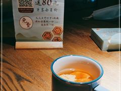 -蜜桃餐厅·伴山(湖滨商业街店)