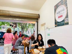 -温记府廟豆汤饭·始于1955年(海椒店)