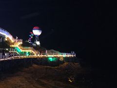 -北戴河碧螺塔海上酒吧公园