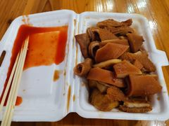 -细妹五香牛杂(步行街店)