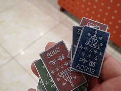 -西塔大冷面(市府大路店)