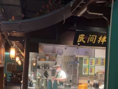 -佬麻雀·剁椒鱼头(京基KK One店)