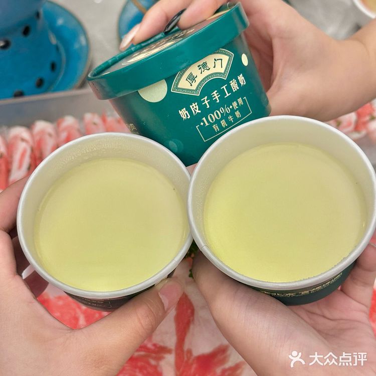 感谢关晓彤！确实是无锡数一数二的。。