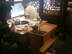-大龙燚火锅