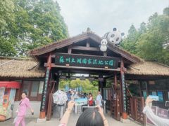 -苏州太湖国家湿地公园