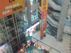 -巴黎春天(陕西路店)