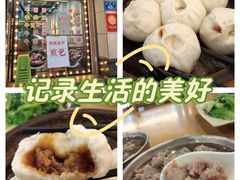 -达道武仔牛肉店(广达路店)