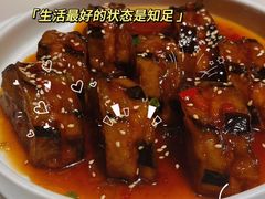 -曼玉餐厅(大卫城店)