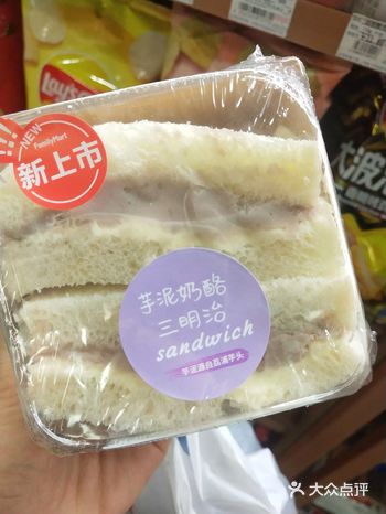 作为新品还是值得尝试的